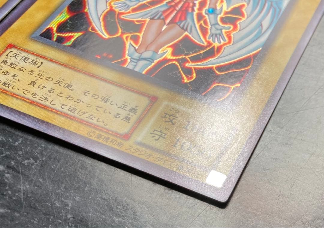 遊戯王 サイバードラゴン 純構築 55枚 構築済みデッキ EXデッキ付き ②
