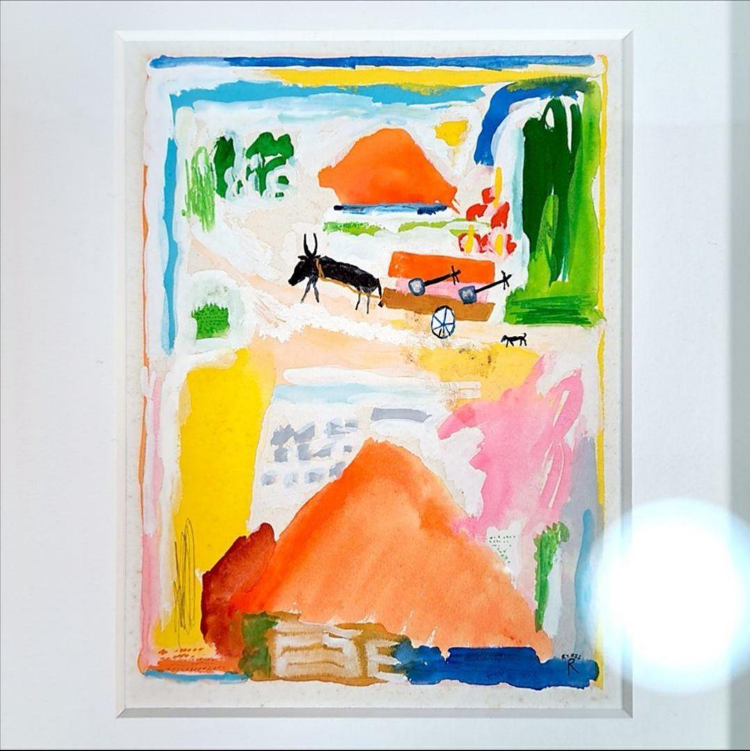 荒井良二/Arai Ryoji/絵本/原画 - メルカリ