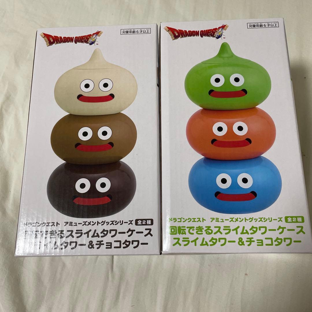 ドラゴンクエスト スライムタワー - メルカリ