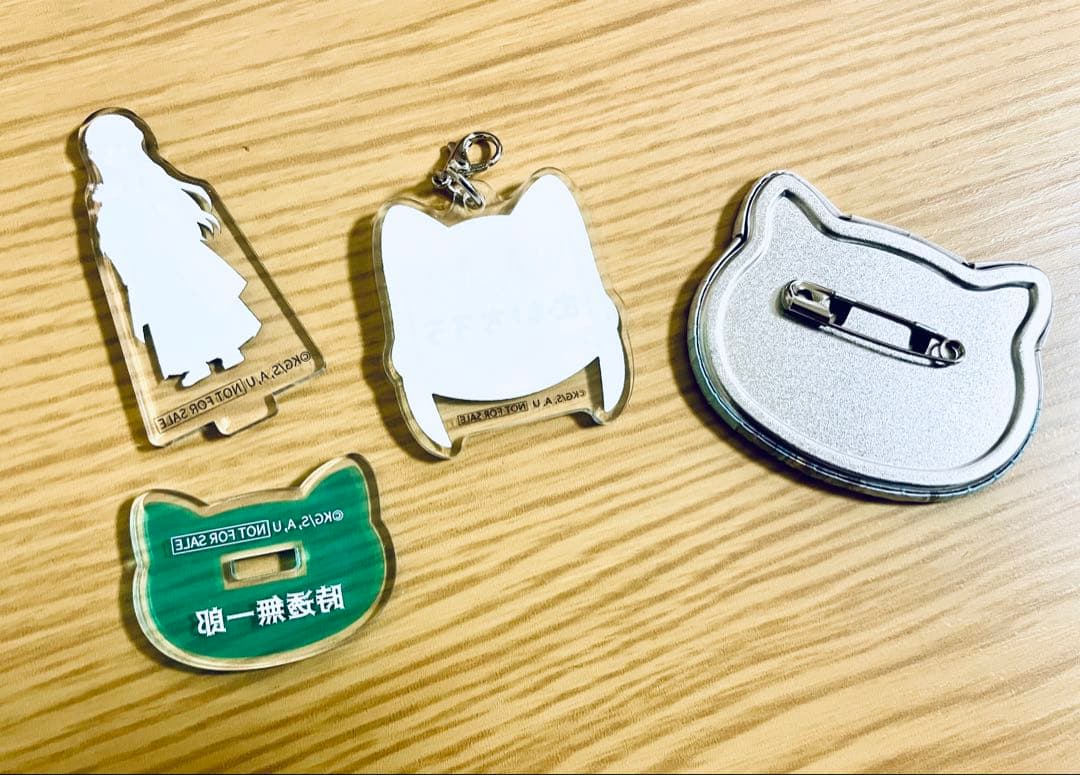 鬼滅の刃 時透無一郎 ナンジャタウン ミニゲーム 景品セット いこいの