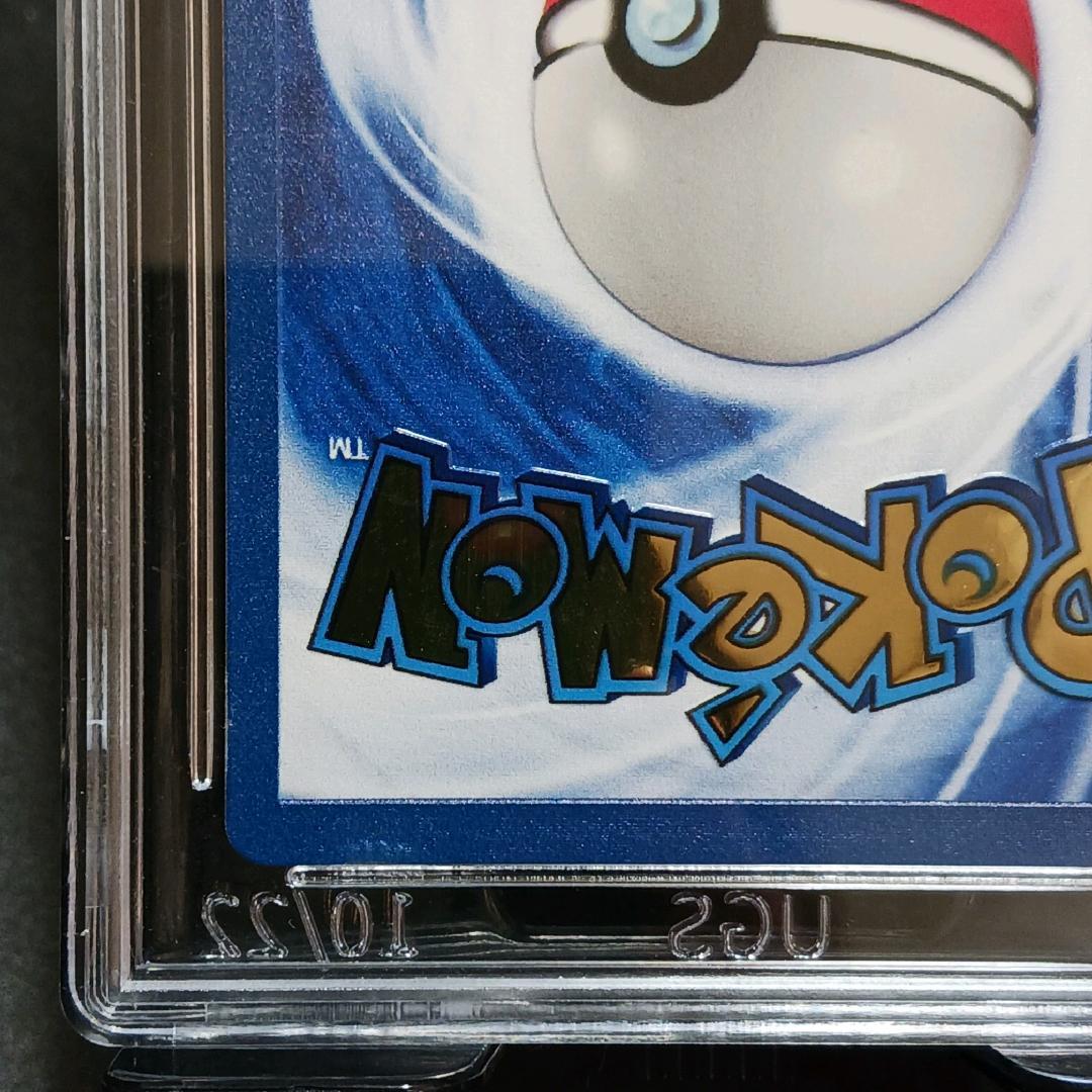 UGS8.5・正規品】ポケモン25th ピカチュウ メタルカード 英語 - メルカリ