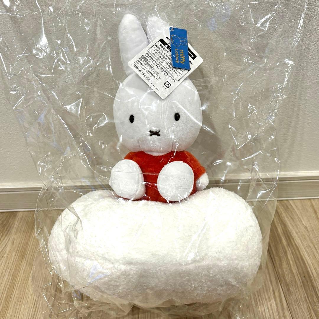 激レア】タイトーくじ ミッフィーと雲ぬいぐるみ WH賞 ダブルハッピー