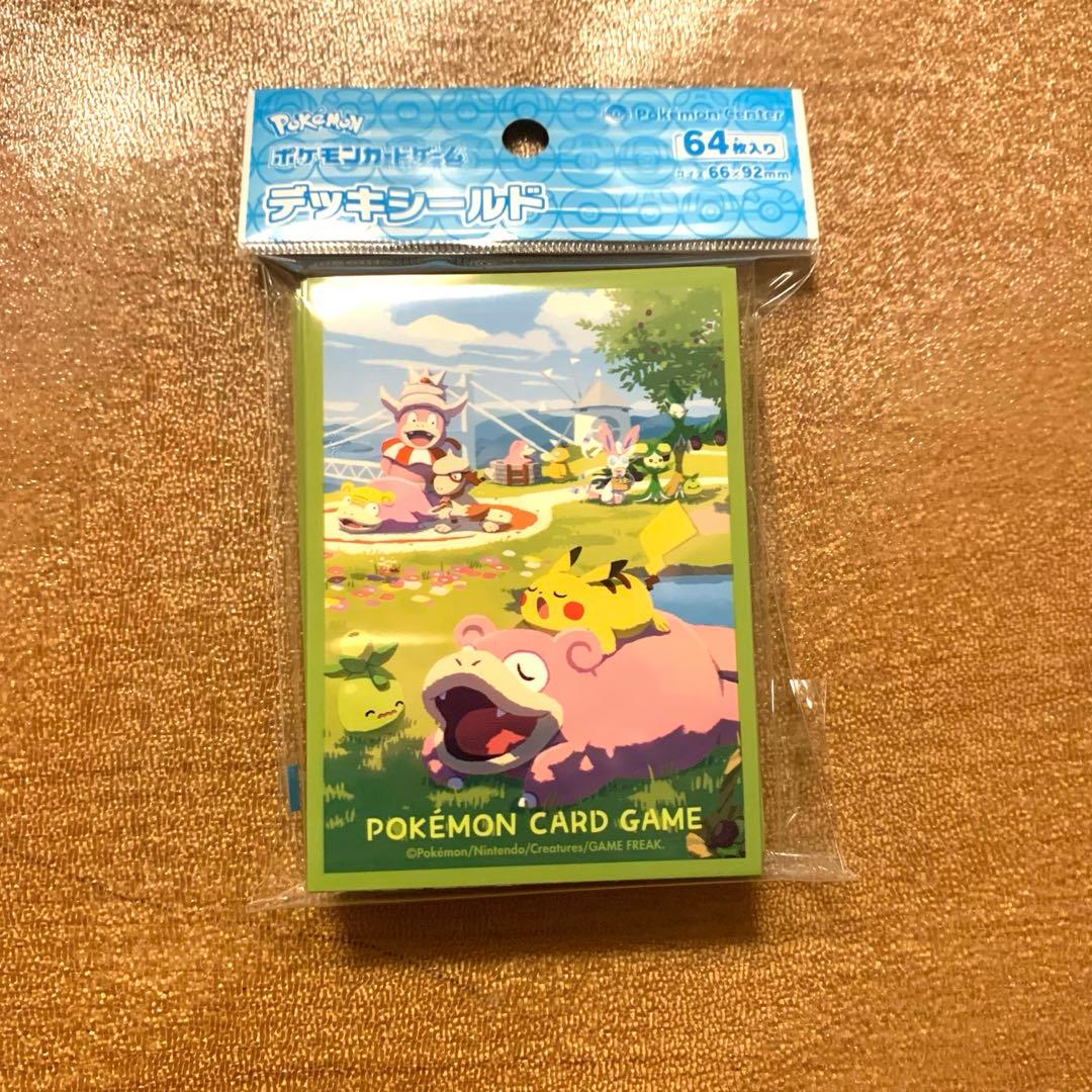 即日発送】ポケモンカードポケモンセンターカガワ ヤドンスリーブ