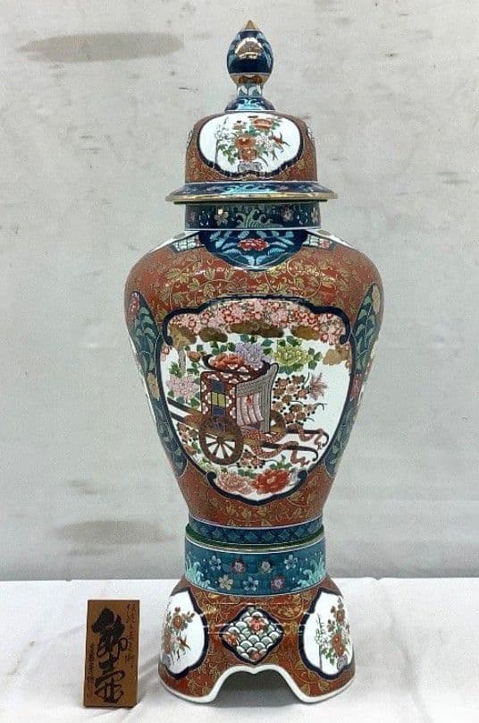 美品 超大型】有田焼 金龍窯 博山作 飾壺 沈降壺 高さ約118cm 銘入り