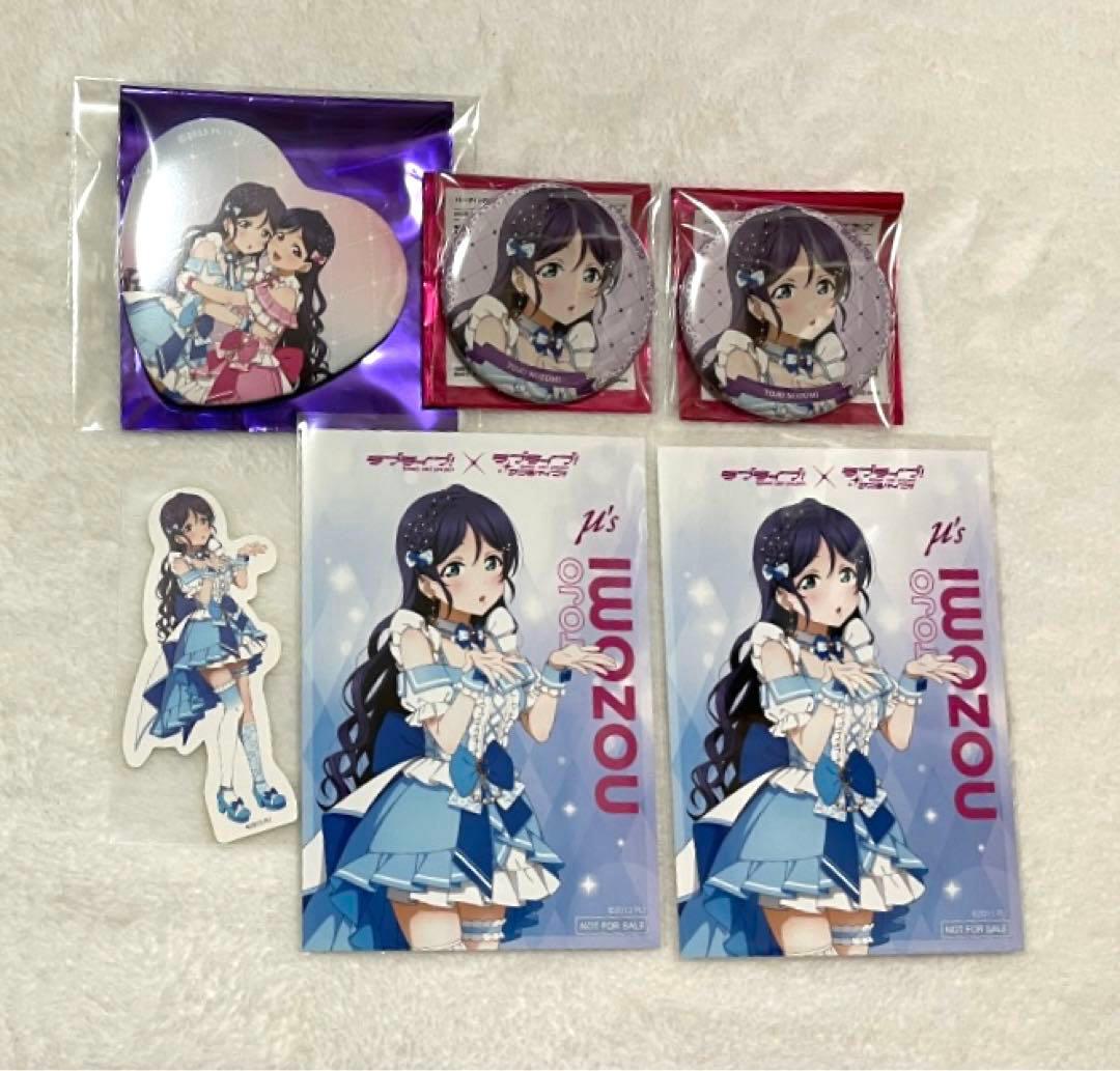 μ's × Aqours 東條希 セット ラブライブ コラボ 池袋 缶バッジ - メルカリ