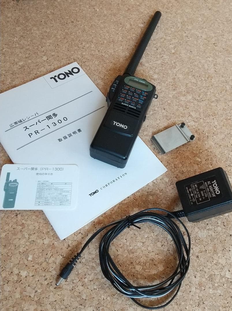 TONO スーパー聞多 PR-1300 - メルカリ