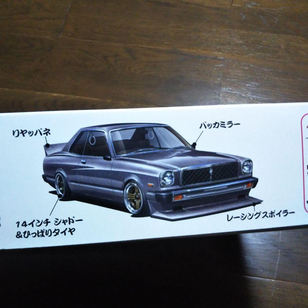 アオシマ 1/24 グラチャン 41チェイサー - メルカリ