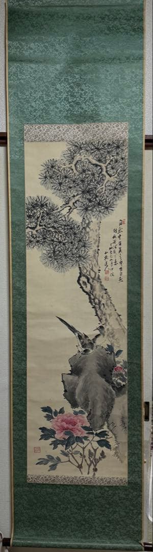 大平小州筆　不老冨貴之圖　絹本肉筆　小州道人自題共箱　南画250804 大平小州筆 不老冨貴之圖 絹本肉筆 小州道人自題共箱 南画250804
