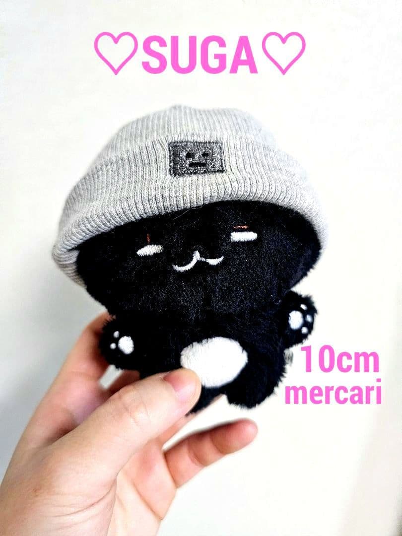 BTS ぬいぐるみ 10cm SUGA AgustD ユンギ テテ ジン ジミ BTS 10cm Plush Doll, RM JIN SUGA JHOPE JIMIN | Mercari
