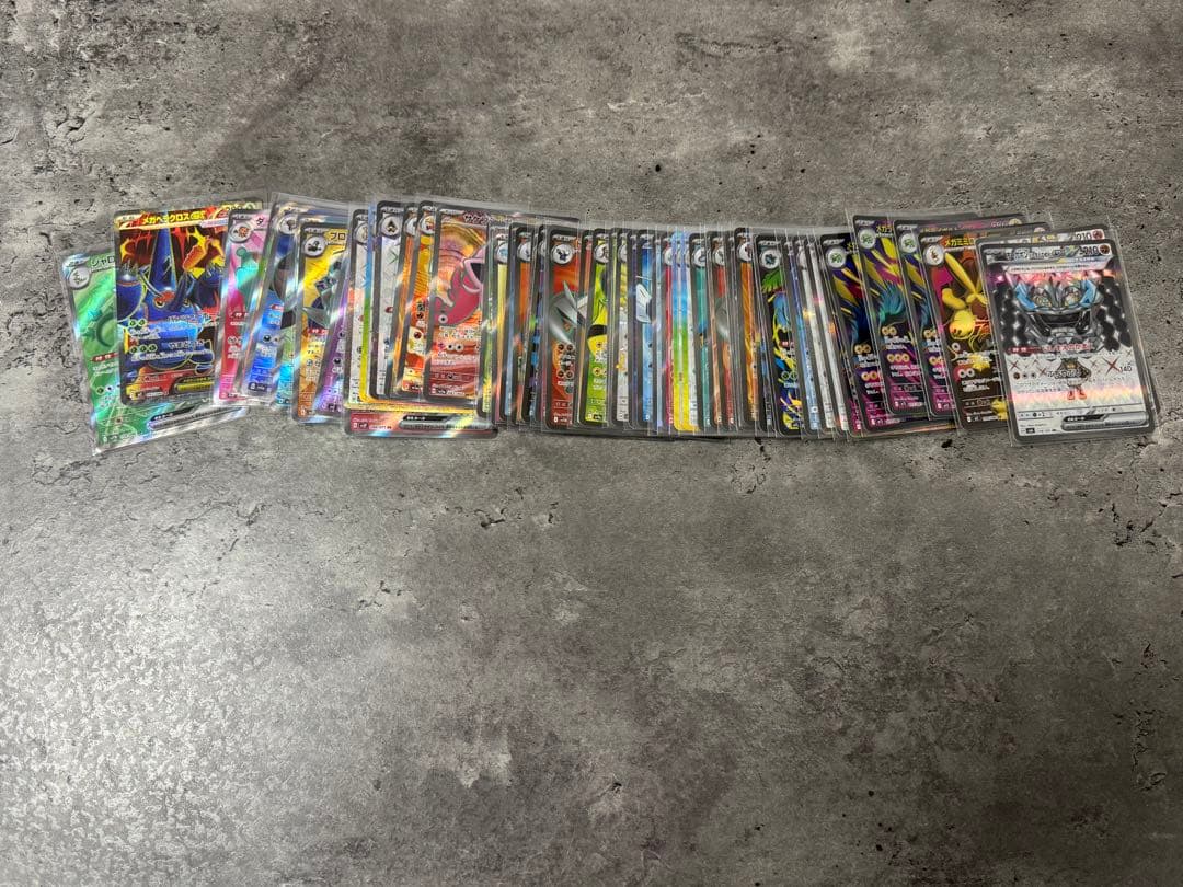 お買い得！52枚】SR まとめ売り ポケモンカードの通販はau PAY