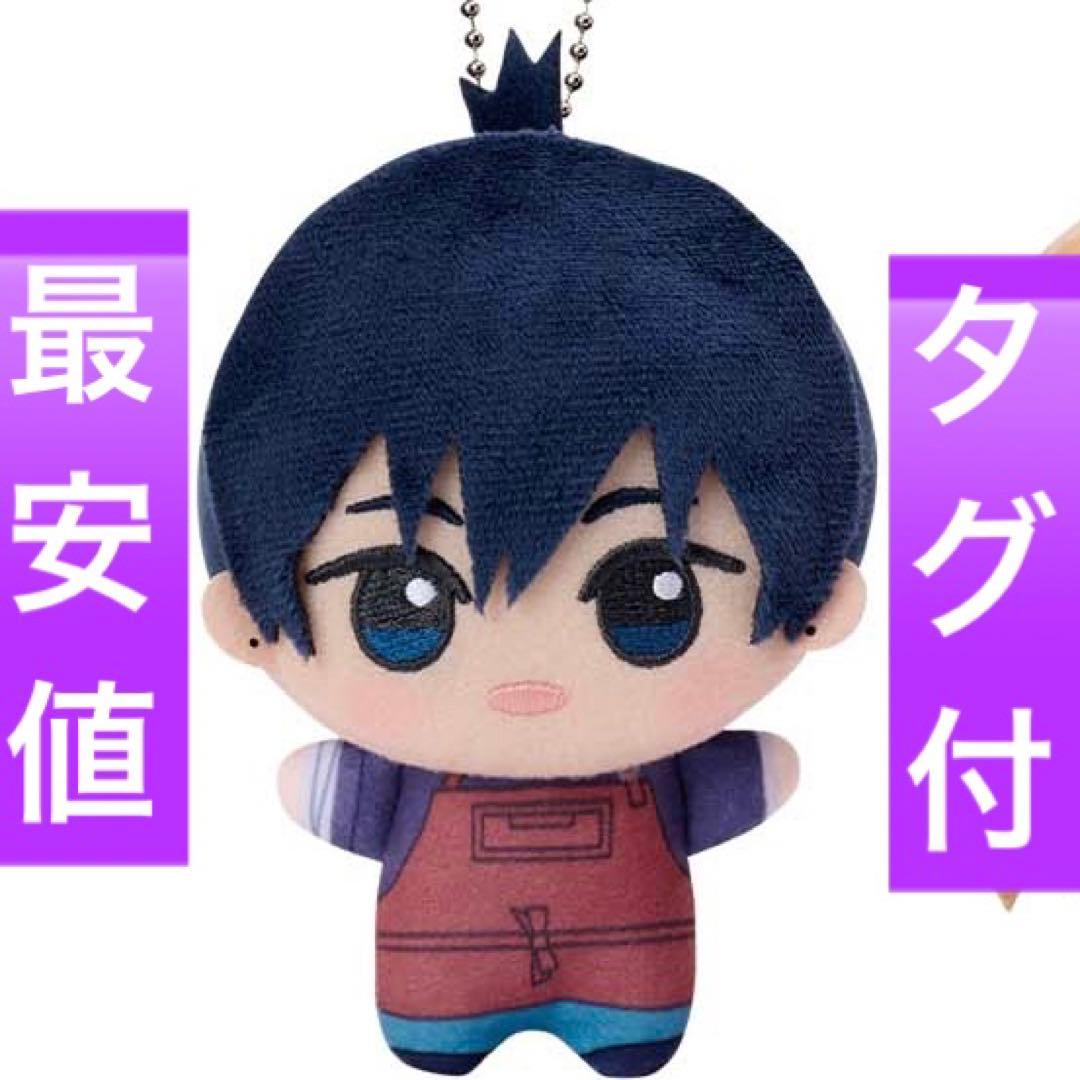 チェンソーマン ちびぐるみ 早川アキ ぬいぐるみ マスコット - メルカリ