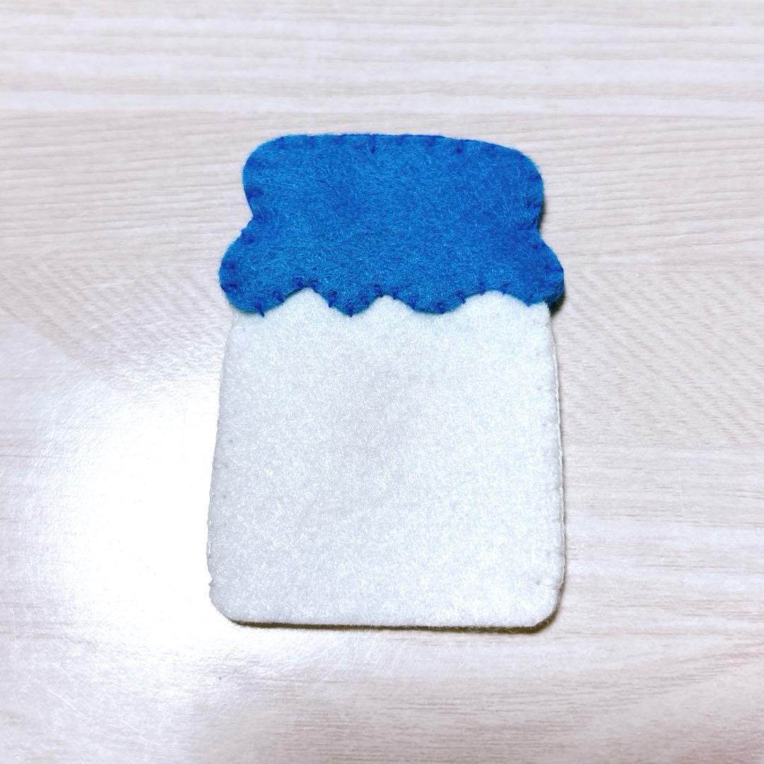2】シルバニア 着ぐるみ フェルト ハンドメイド パン牛乳瓶リンゴ 着せ