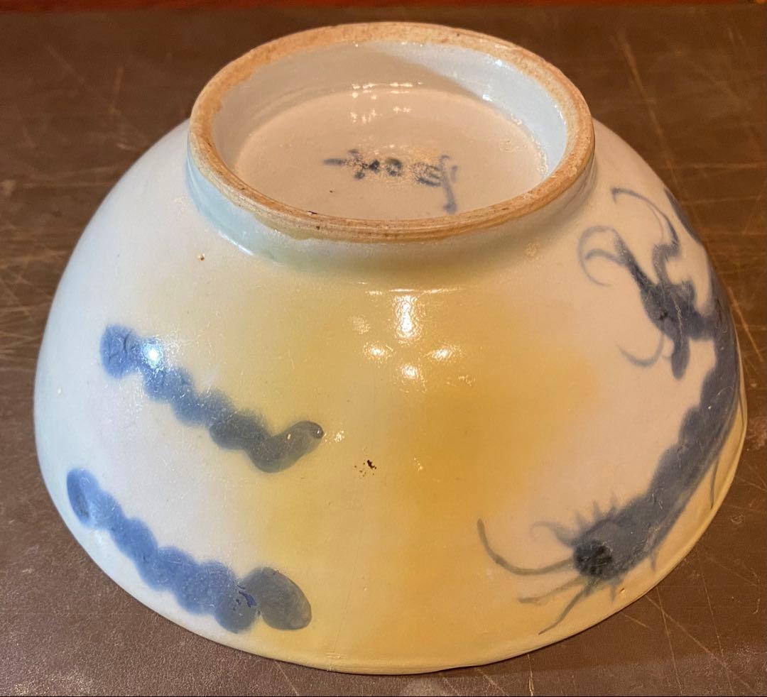 中国汕頭・スワトウ 龍 絵皿 鑑賞台付 沈船品ヴィンテージ レア ・台湾茶器
