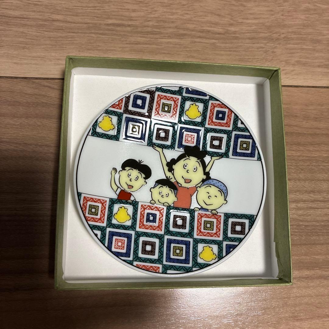 新品未使用！サザエさん 九谷焼 豆皿セット - メルカリ