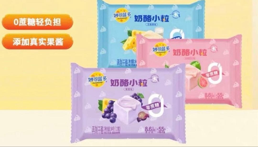 MPY1957さん専用