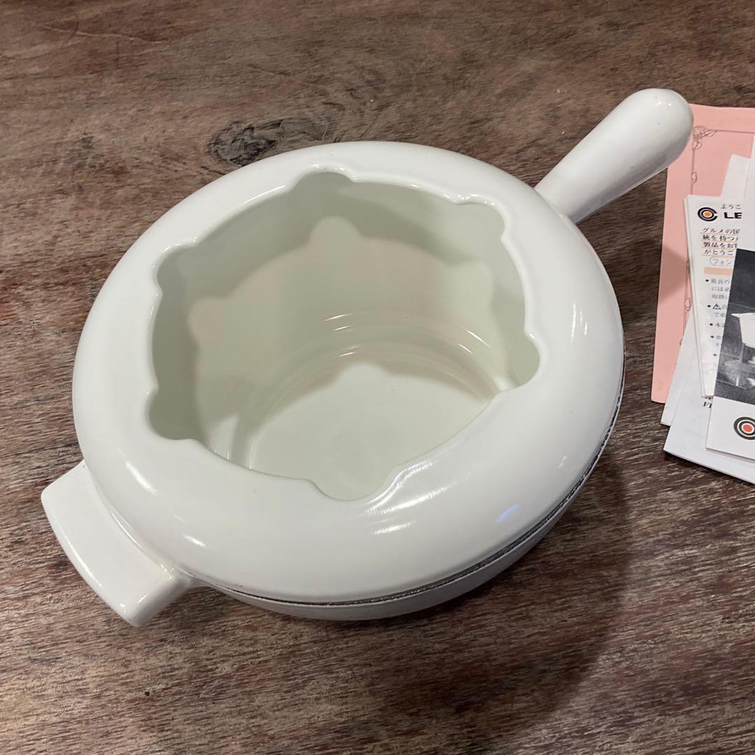 美品！ル・クルーゼ フォンデュ鍋 琺瑯 0.7L 片手鍋 ホワイト 白 20cm