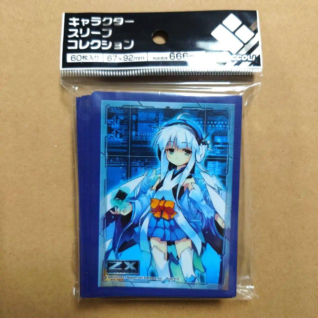 Z/X ゼクス　青の竜の巫女ユイ　ブロッコリー　スリーブ　A Amazon | キャラクタースリーブコレクション Z/X -Zillions of enemy X