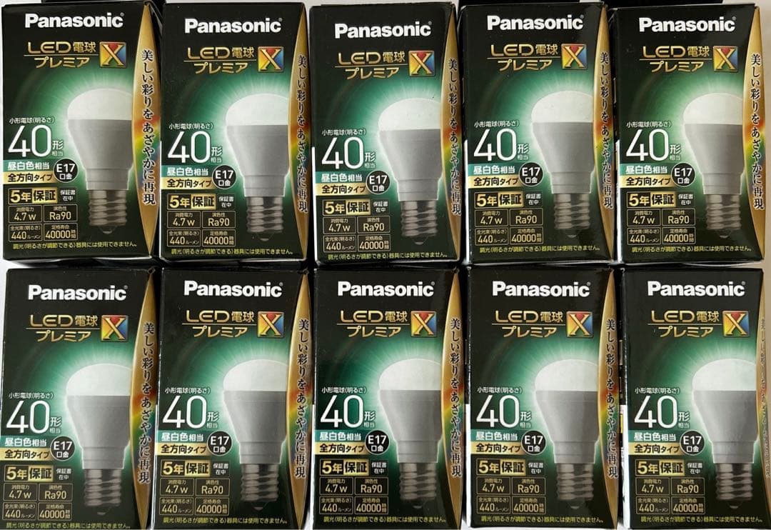 LED電球昼白色40形相当 プレミアム( Panasonic )E17口金10個 Amazon | パナソニック ミニクリプトン型 LED電球 E17口金 電球40形