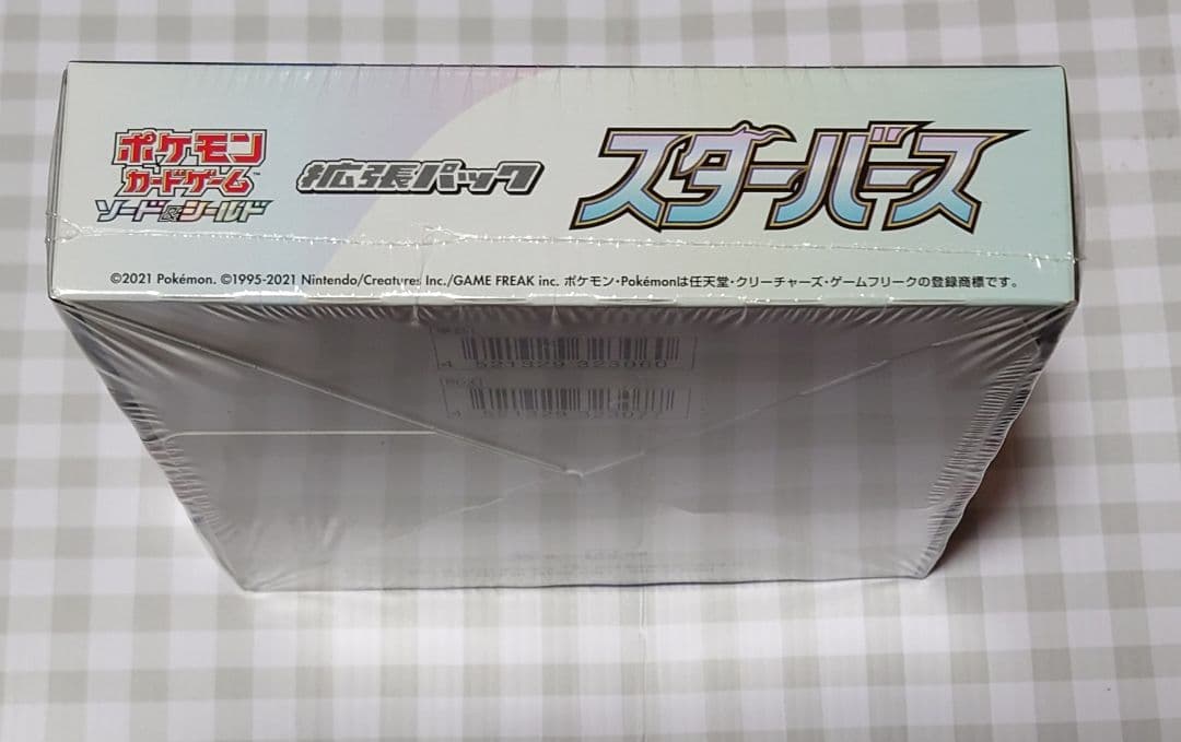 ポケモンカード スターバース 未開封 BOX シュリンク付き - メルカリ