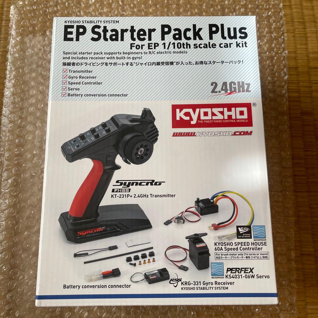 自動車 KYOSHO EP Starter Pack Plus EP Starter Pack Plus 82145 - KYOSHO RC