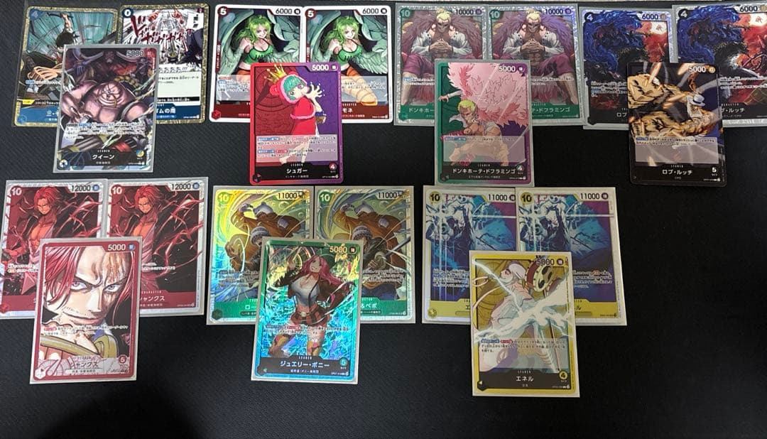 早い者勝ち！ワンピースカード 引退品 リーダーパラレル 一番くじ 各種