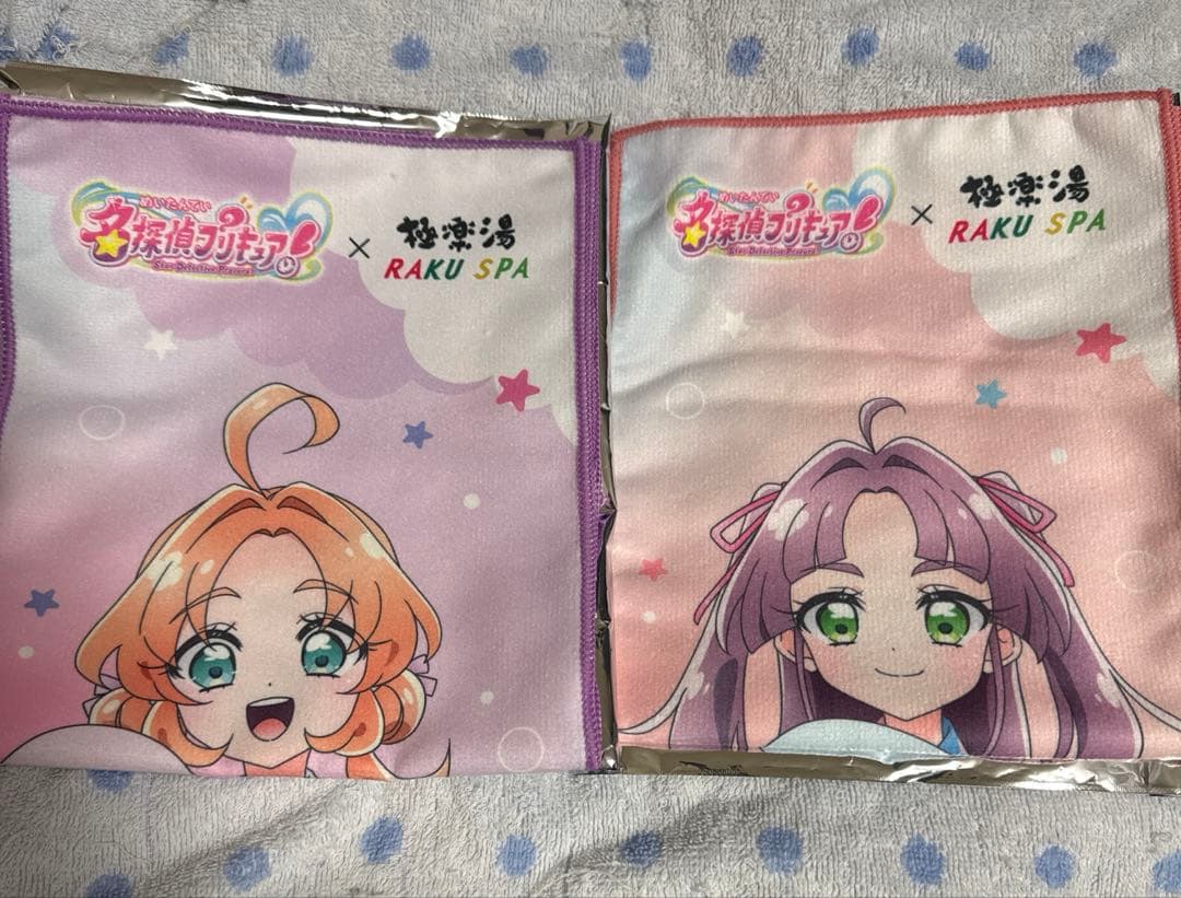 極楽湯 名探偵プリキュア マフラータオル みくる あんな - メルカリ