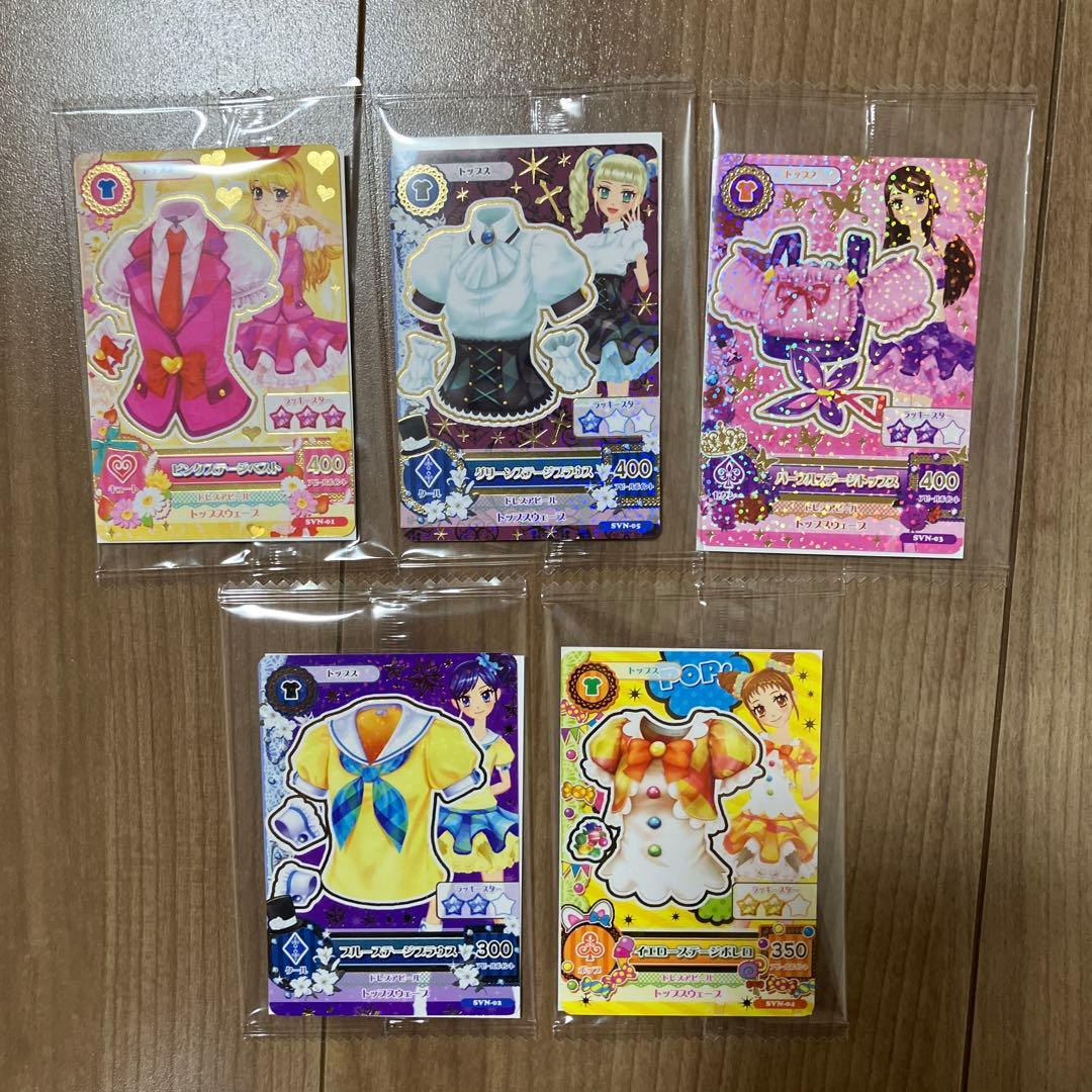 アイカツカード セブンイレブン限定 復刻アイカツ！カード セミ