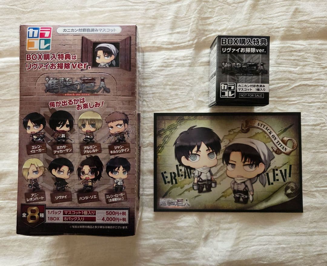 進撃の巨人　カラコレ　フィギュア　BOX 特典付き　新品未開封　ミカサ Amazon.co.jp: 進撃の巨人 立体機動スペシャルフィギュア-ミカサ