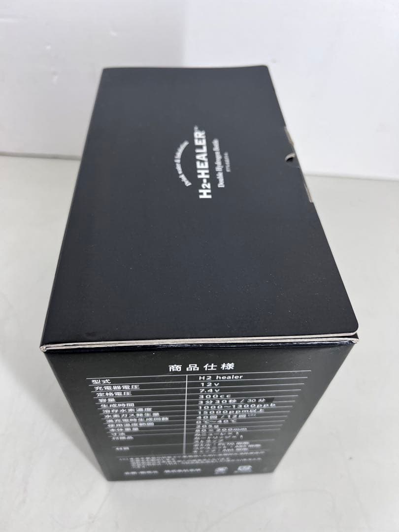 H2 Healer 水素製造器 - メルカリ
