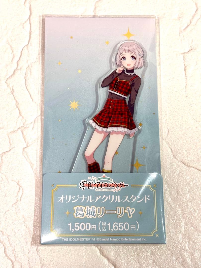 新品未開封 学マス ファミマ アクリルスタンド 葛城リーリヤ - メルカリ