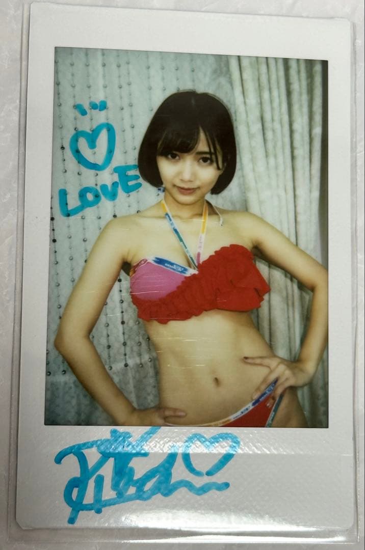 星乃莉子 直筆サイン入りチェキ　チェキ　初期チェキ　コメント付き　ハート
