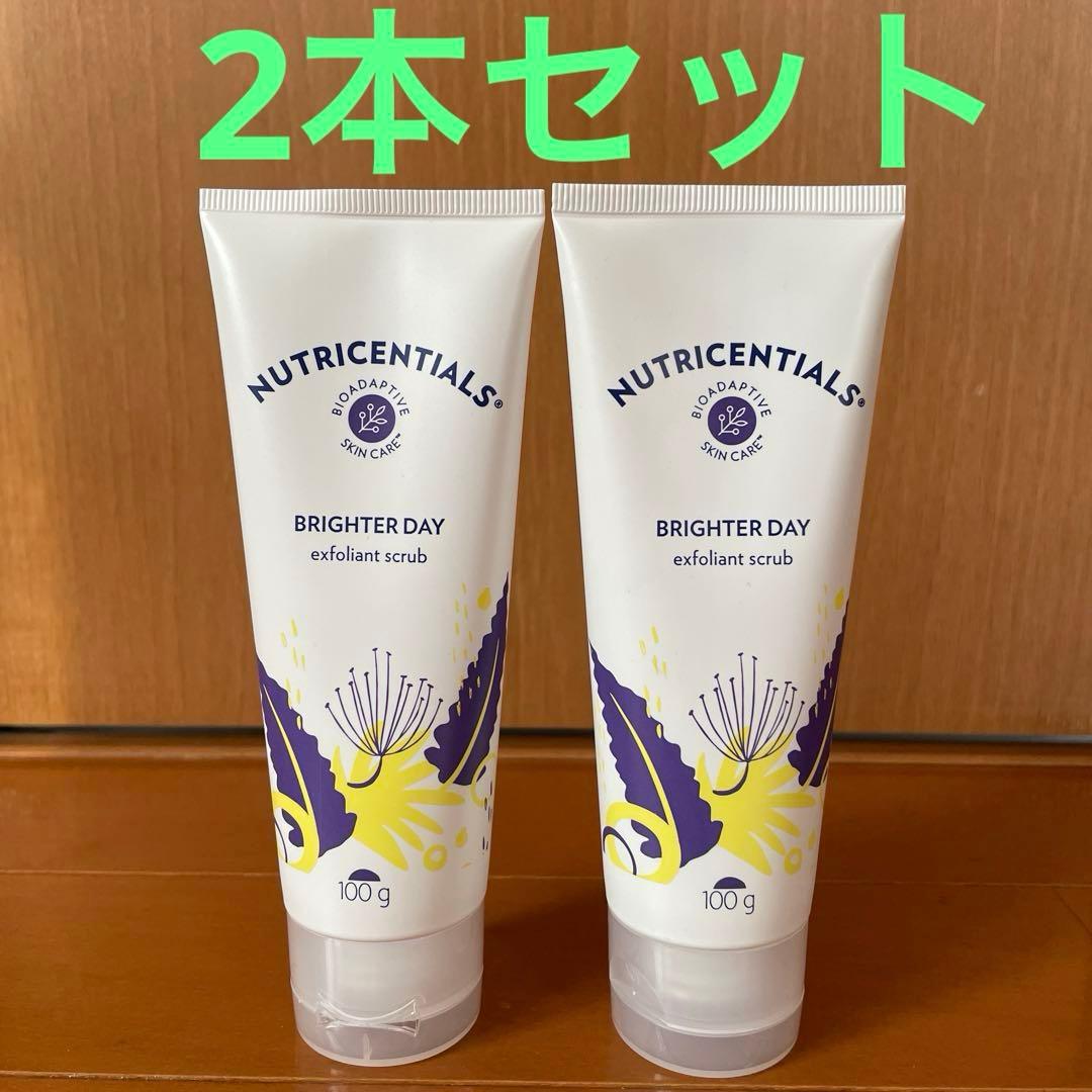 未開封】ニュースキン ニュートリセンシャルズブライターデイ（洗顔料