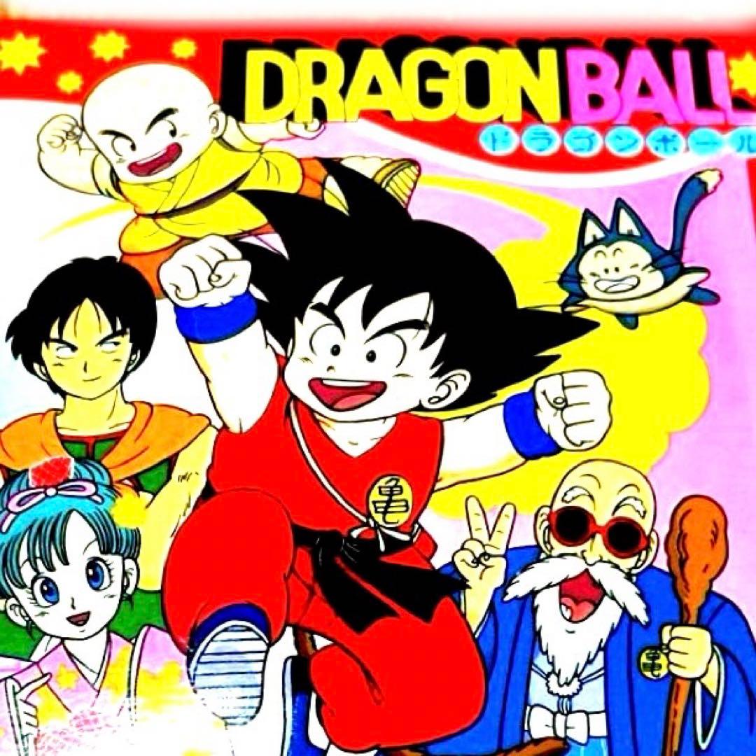 ドラゴンボール かるた 初期 レア 絵柄の色が多色使いで最高‼️鳥山明