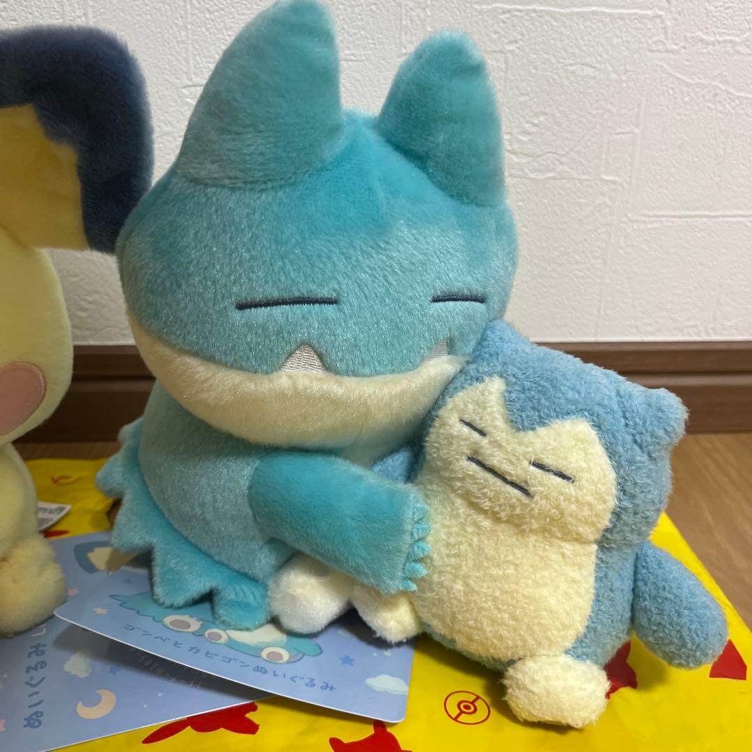 ポケセン Little Daydream ピチューとピカチュウ ゴンベとカビゴン