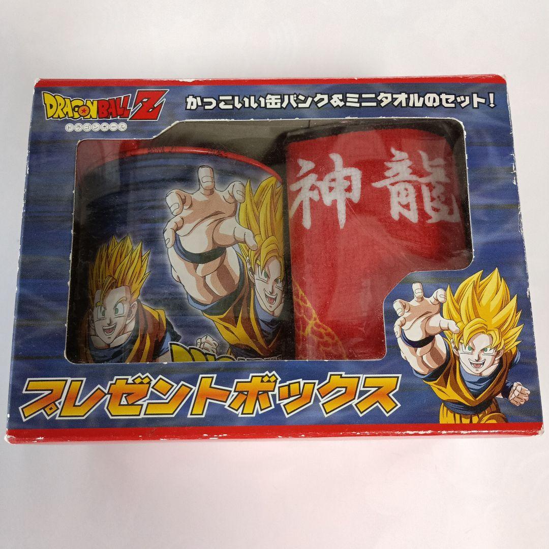 ドラゴンボールZプレゼントボックス・マクドナルド ハッピーセット