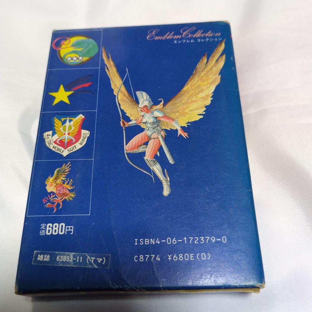 講談社のポケットカード9 機動戦士ガンダム MSVコレクション - メルカリ