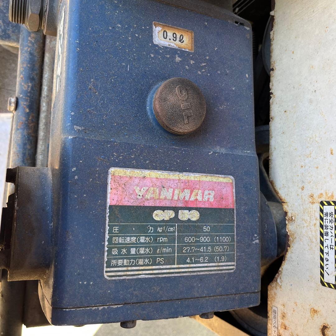 最終値下げ！ヤンマーディーゼル動噴 OCPA50RCDX 中古 静岡県中部