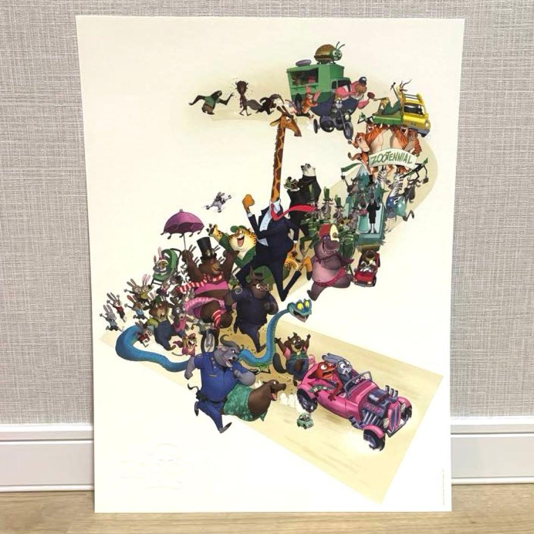 非売品 ズートピア2 ポスター D23 コンセプトアート ディズニー - メルカリ