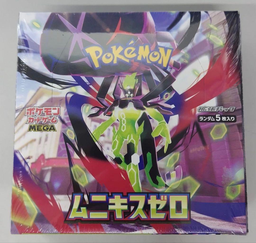 ポケモンカードゲーム ムニキスゼロ シュリンク付き 1BOX まとめ買い可 Pokemon（ポケモン） 新品 在庫あり ムニキスゼロ 1BOX シュリンク付き