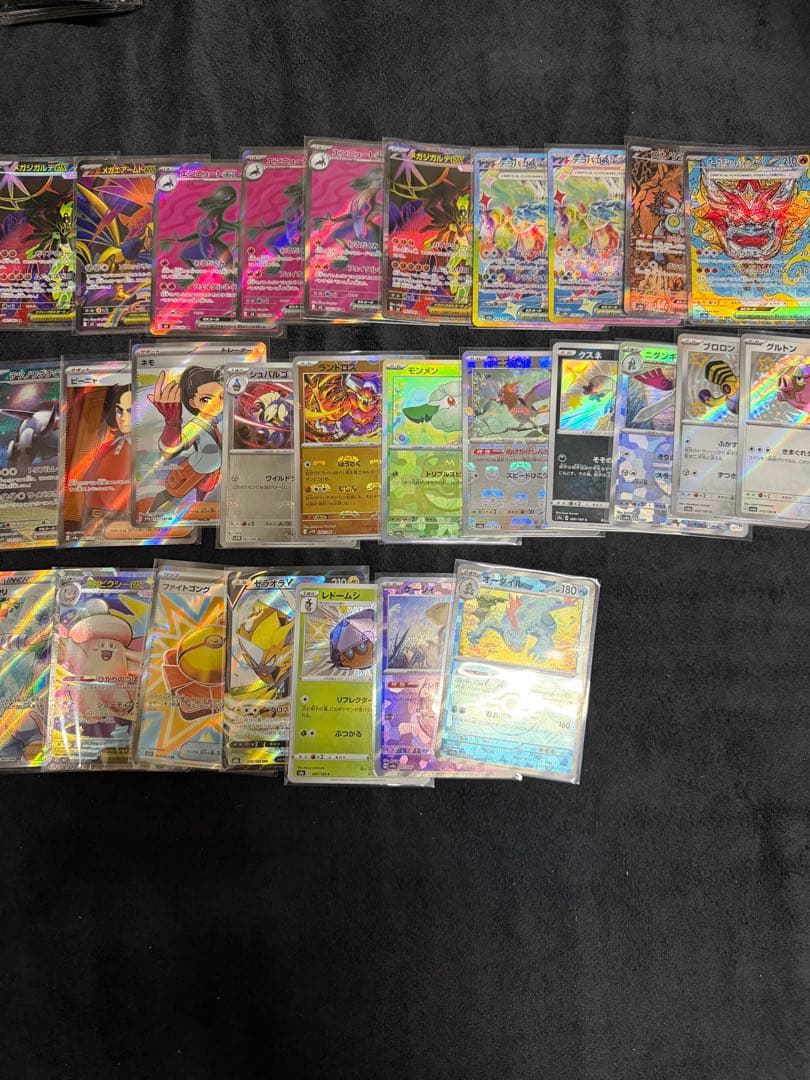 素体まとめ売り】ポケモンカード AR SR など 200枚＋α - メルカリ