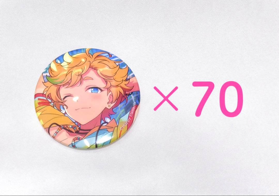 あんスタ テーマスカウト 缶バッジ 2023 SUMMER 春川宙 70点 - メルカリ