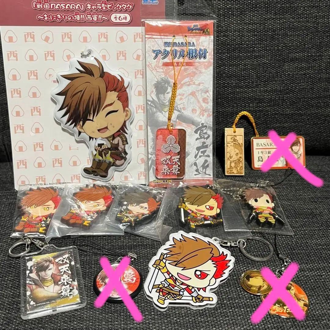 戦国BASARA4 島左近 グッズ 10点セット - メルカリ