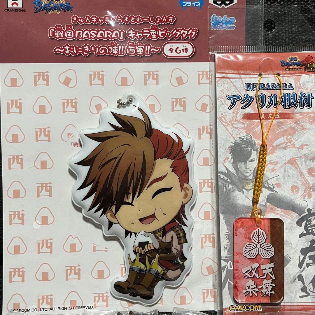 戦国BASARA4 島左近 グッズ 10点セット - メルカリ