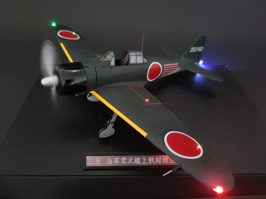 零式艦上戦闘機21型、岩本 飛曹 長搭乗機 タミヤ1/48スケール完成品 零戦 完成&製作記】タミヤ 1/48 零式艦上戦闘機21型 岩本徹三飛曹長搭乗機