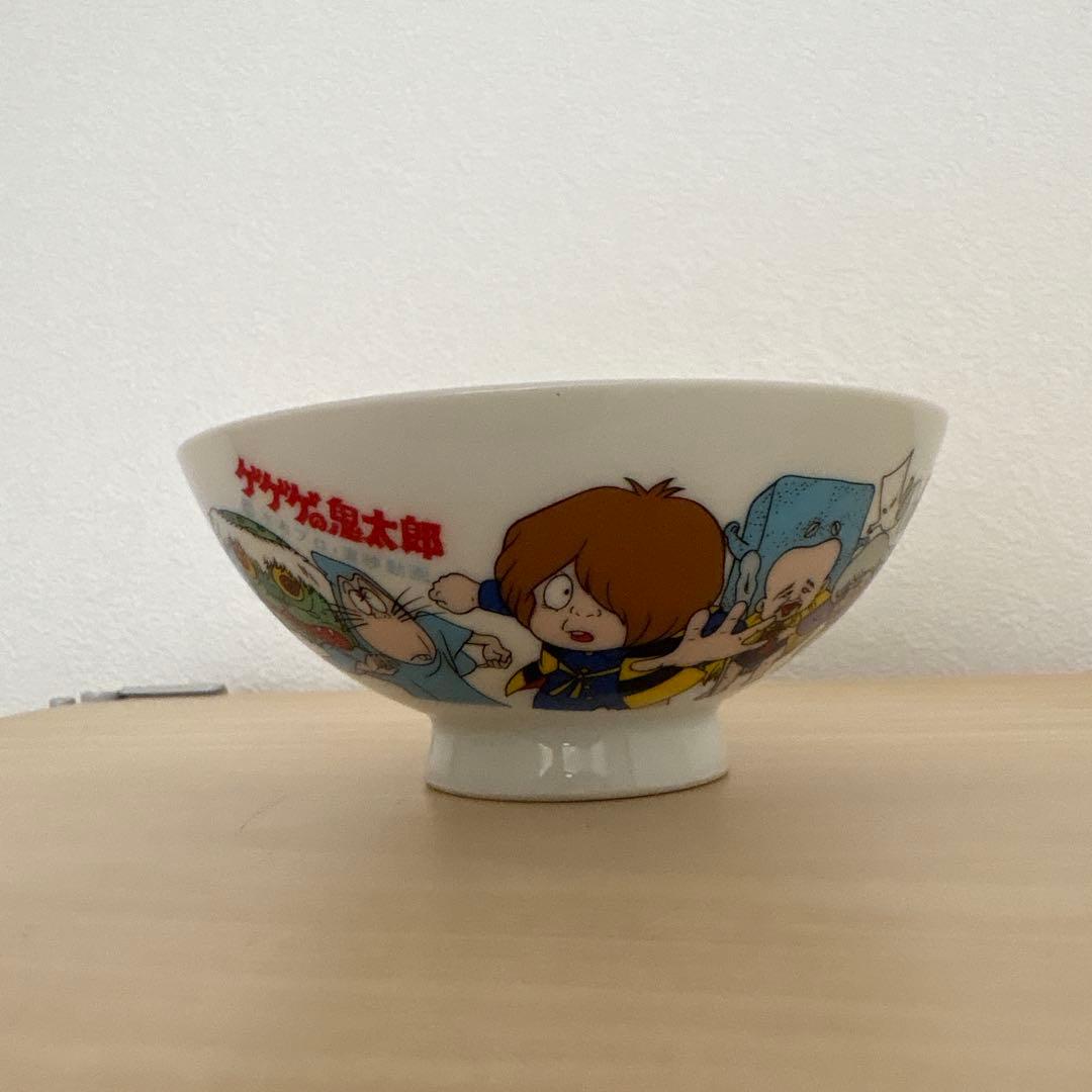 昭和レトロ ゲゲゲの鬼太郎 茶碗 未使用品 - メルカリ