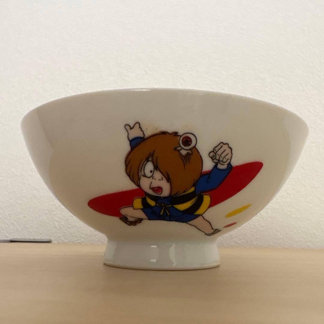 昭和レトロ ゲゲゲの鬼太郎 茶碗 未使用品 - メルカリ