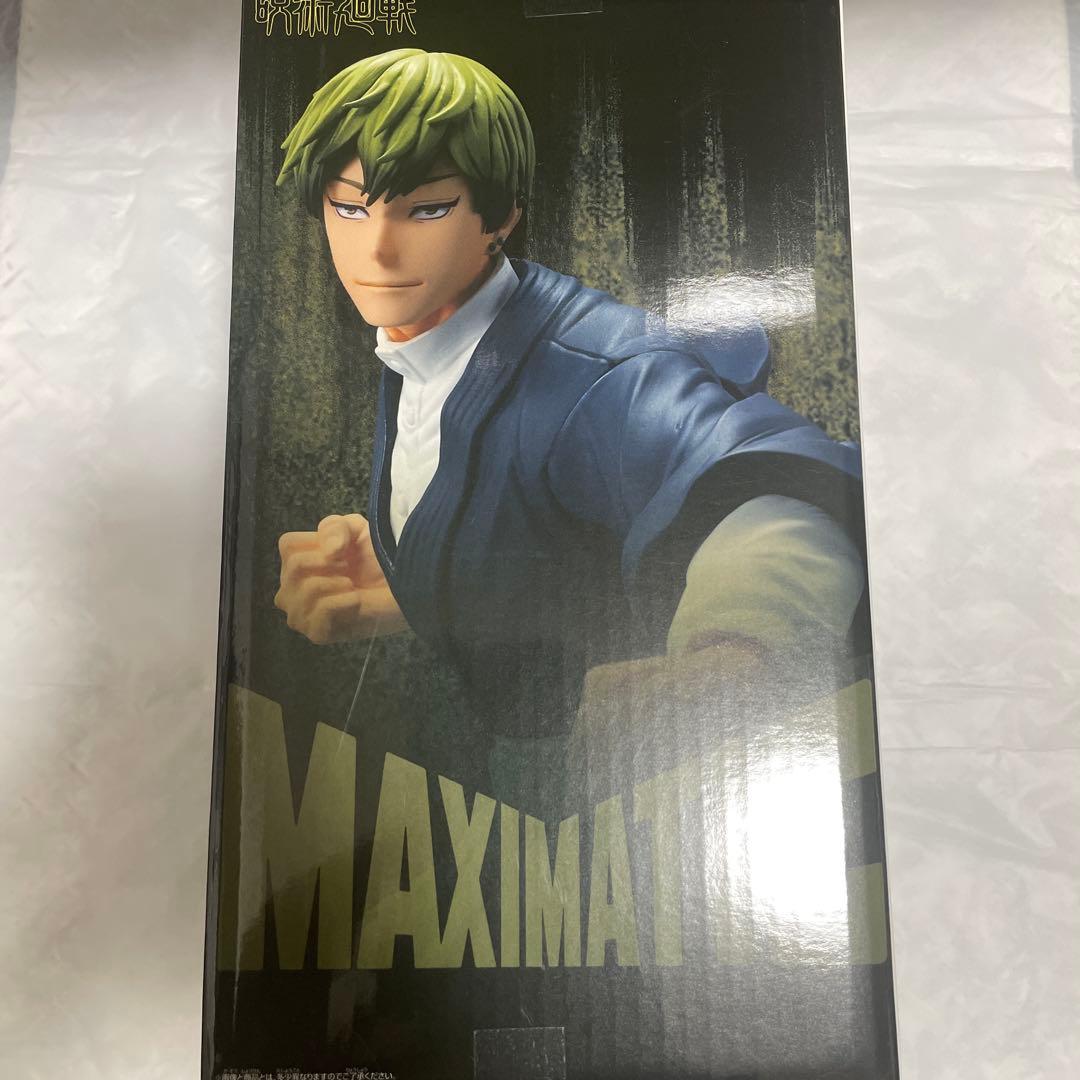 呪術廻戦 MAXIMATIC 禪院直哉 フィギュア - メルカリ
