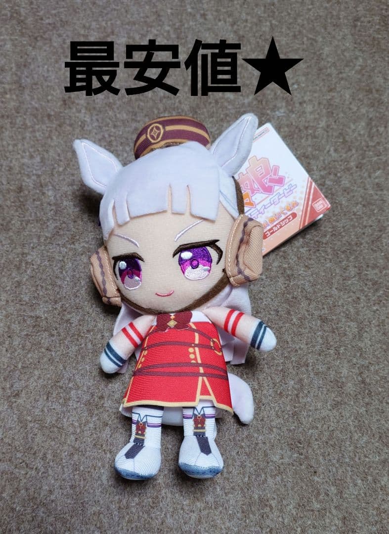 ウマ娘 Chibiぬいぐるみ ぬいぐるみ ゴールドシップ ゴルシ - メルカリ