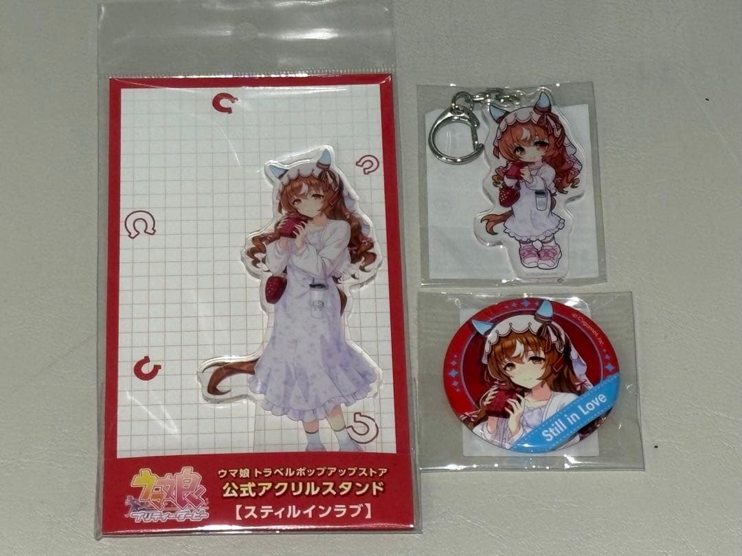 スティルインラブ 缶バッジ アクリルスタンド アクキー トラベル