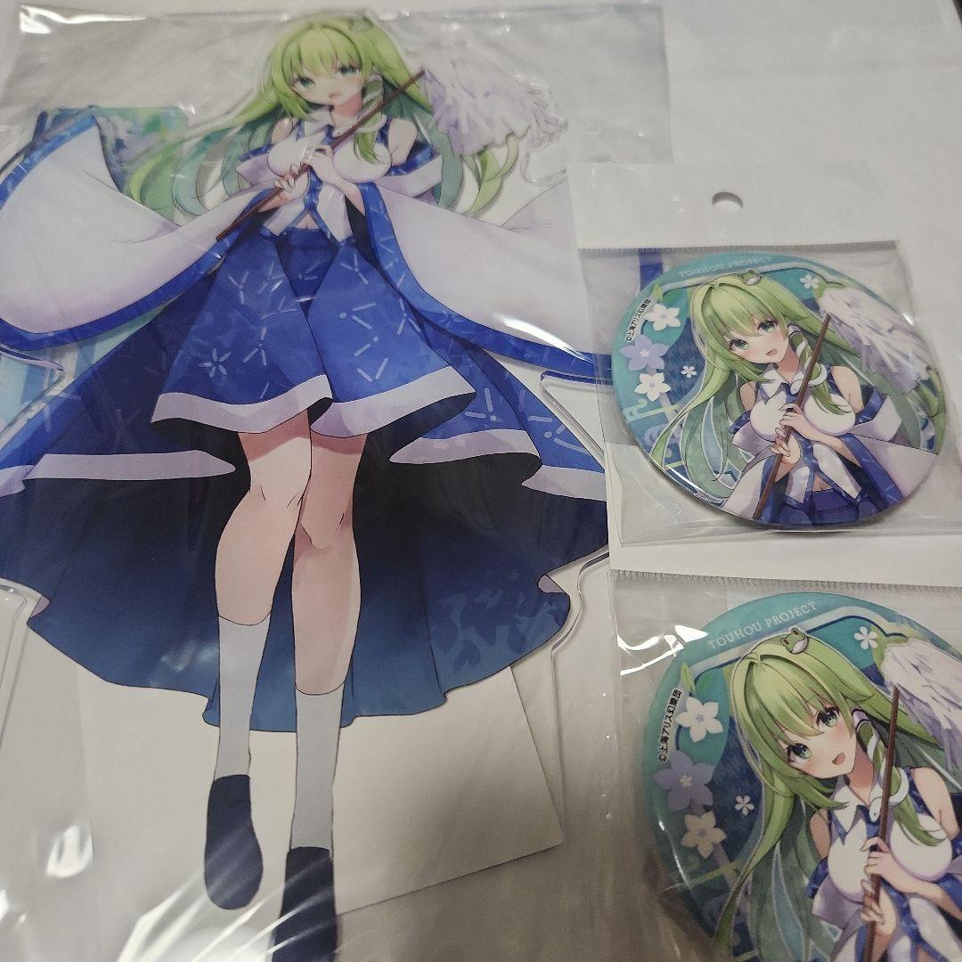 東方Project 缶バッジくじ BIGアクリルスタンド 東風谷 早苗 未開封